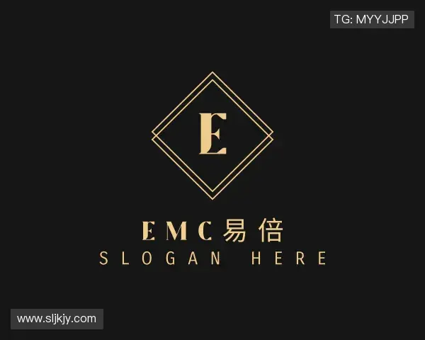 解读EMC易倍官方网站